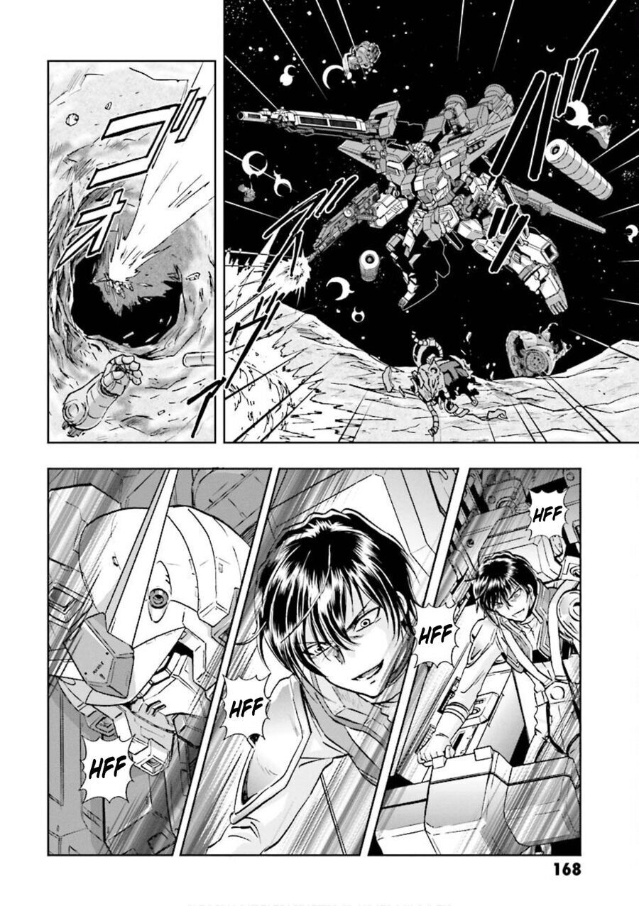 Gundam Exa Chapter 4 - 9