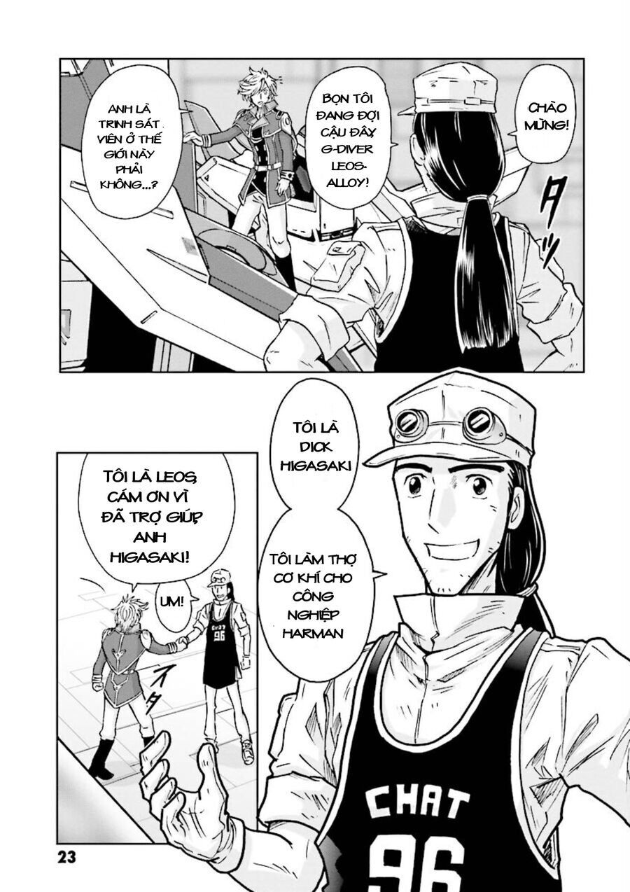 Gundam Exa Chapter 5 - 21