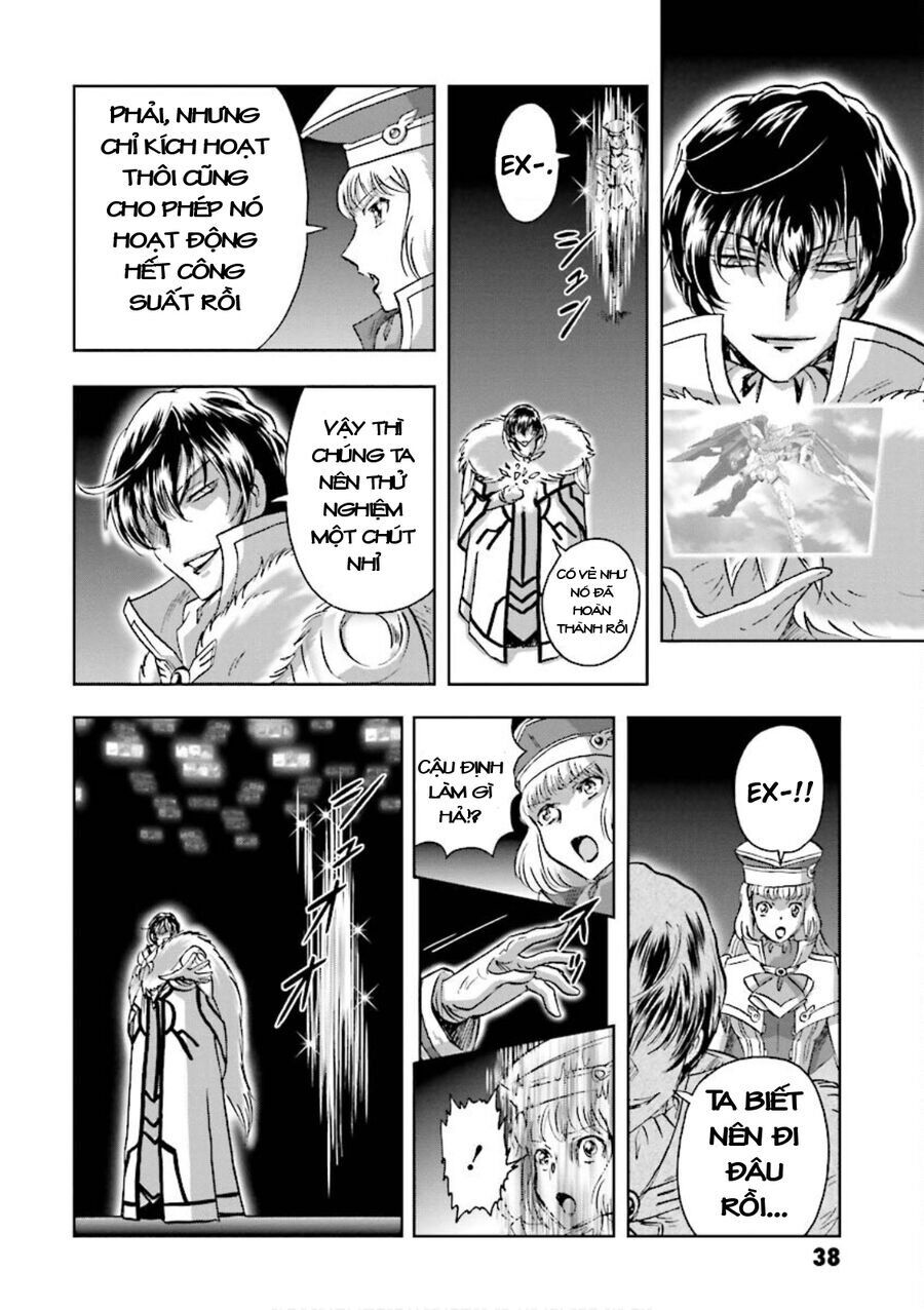 Gundam Exa Chapter 5 - 32