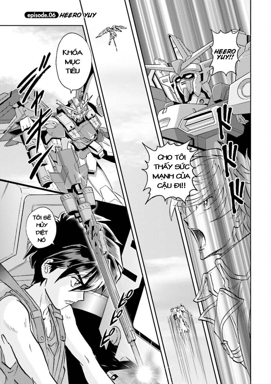 Gundam Exa Chapter 6 - 2
