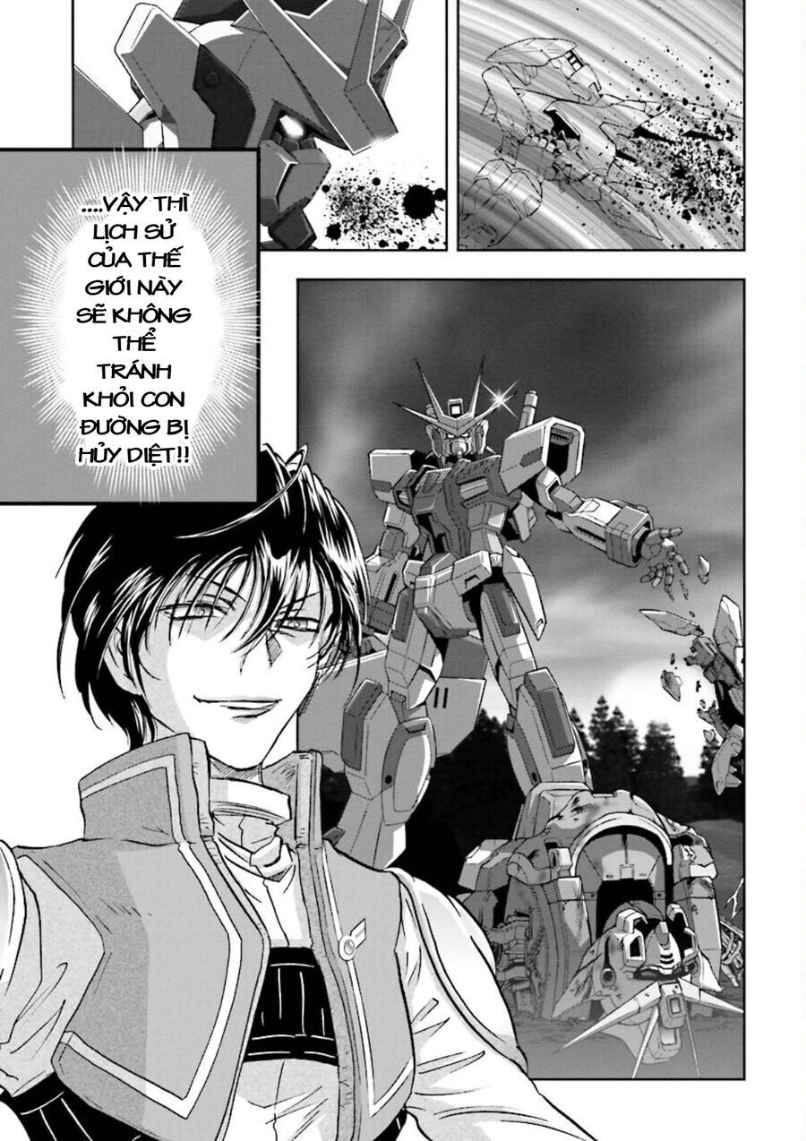Gundam Exa Chapter 6 - 11