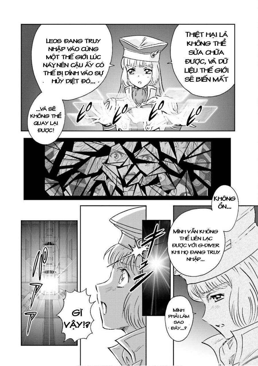 Gundam Exa Chapter 6 - 12