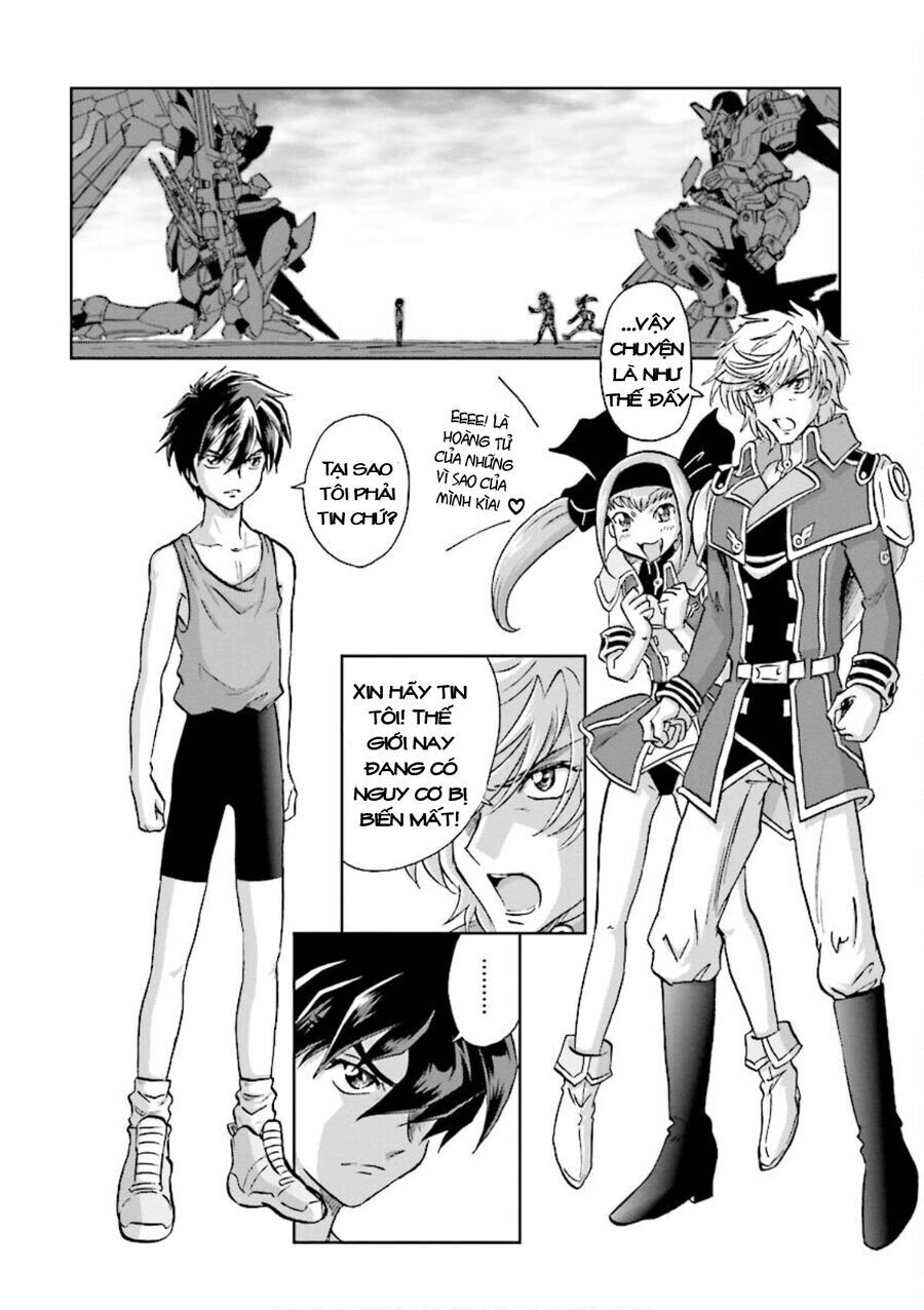 Gundam Exa Chapter 6 - 20