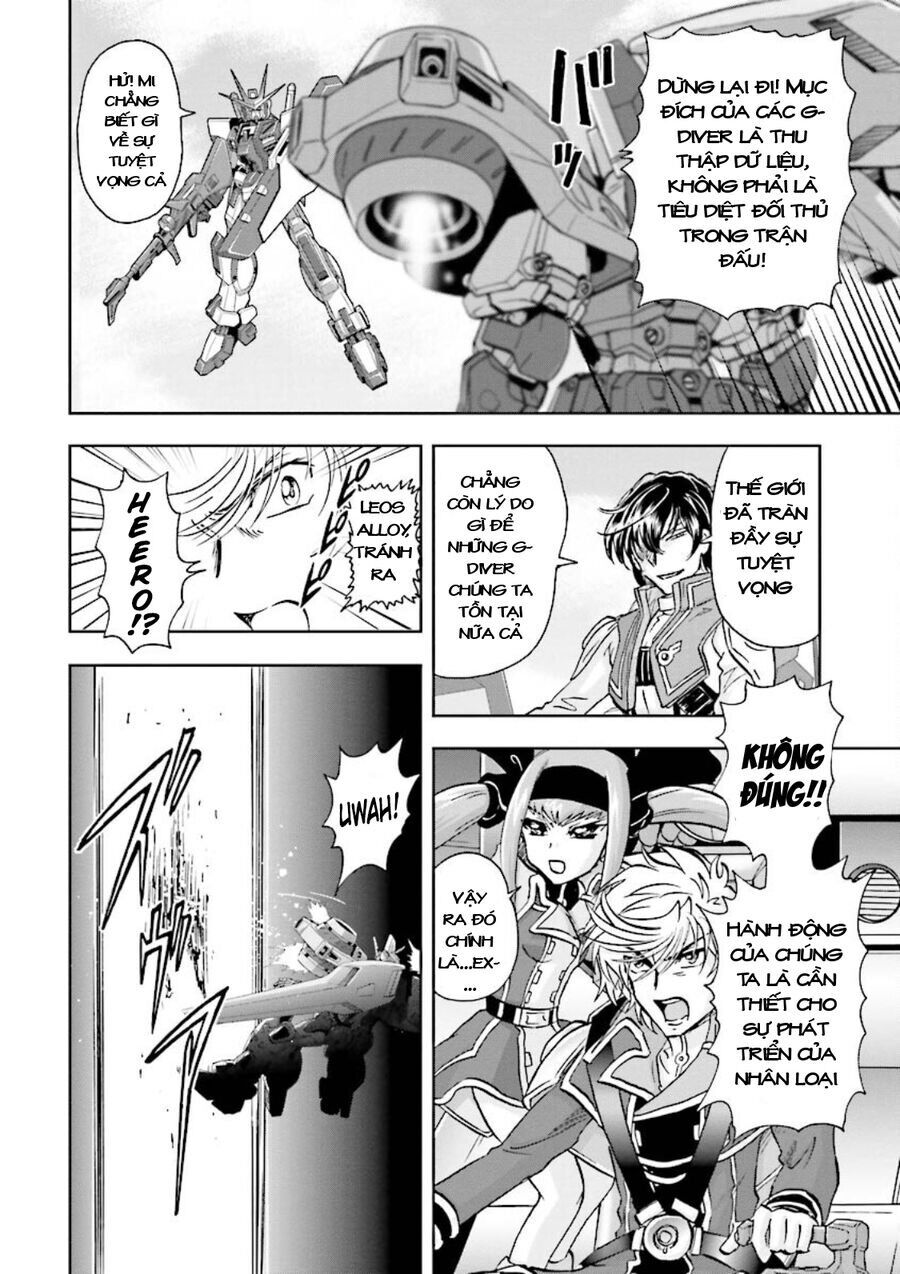 Gundam Exa Chapter 6 - 24