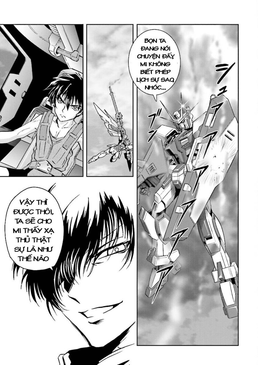 Gundam Exa Chapter 6 - 25