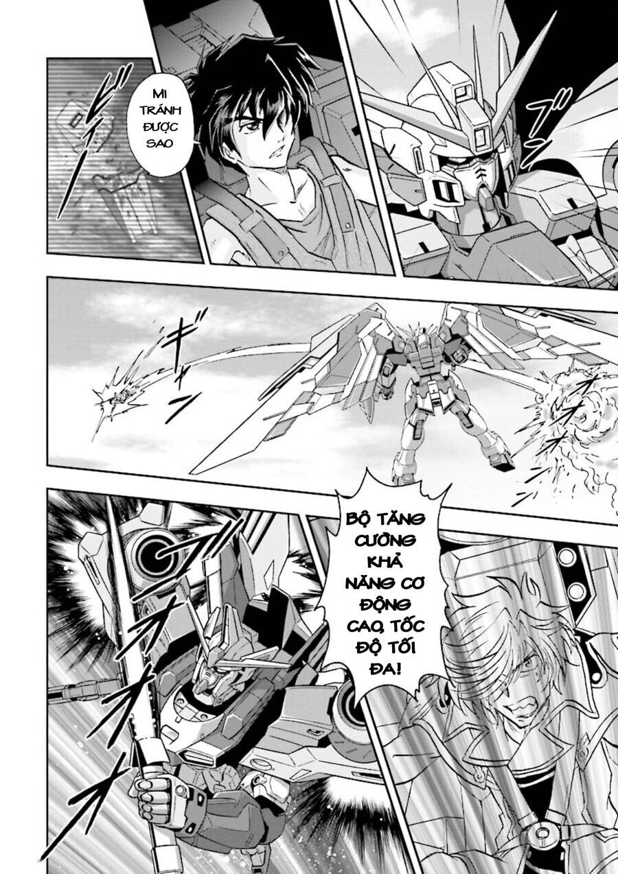 Gundam Exa Chapter 6 - 4