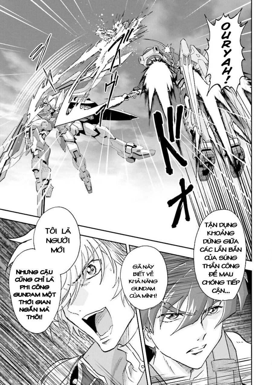 Gundam Exa Chapter 6 - 5