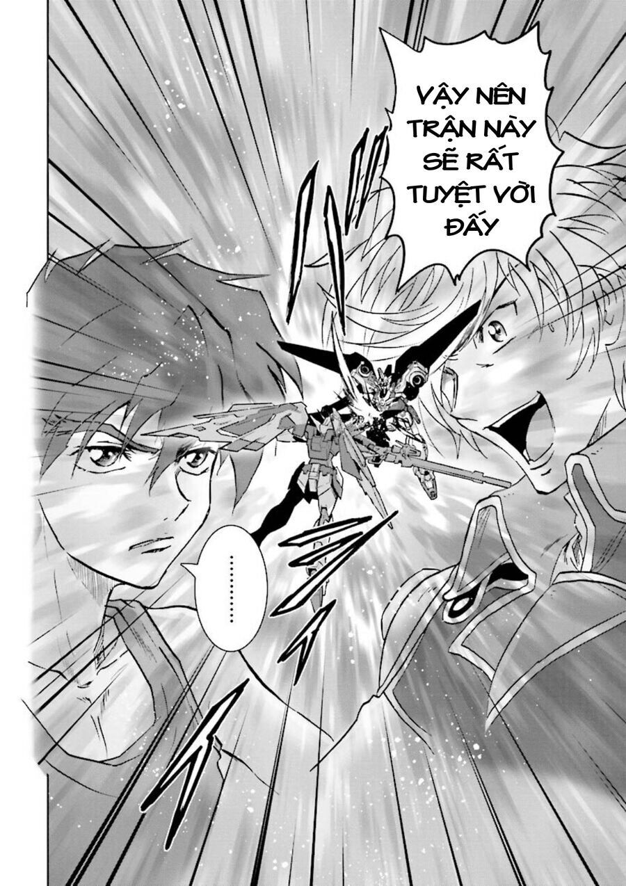 Gundam Exa Chapter 6 - 6