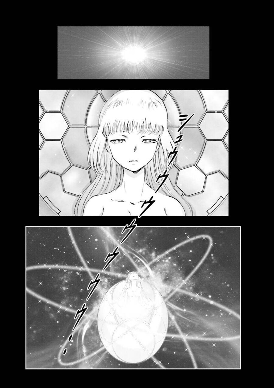 Gundam Exa Chapter 6 - 7