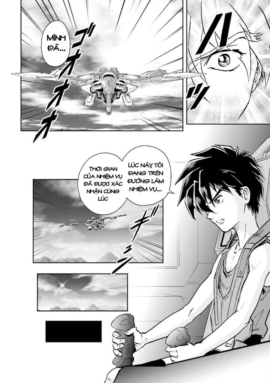 Gundam Exa Chapter 7 - 17