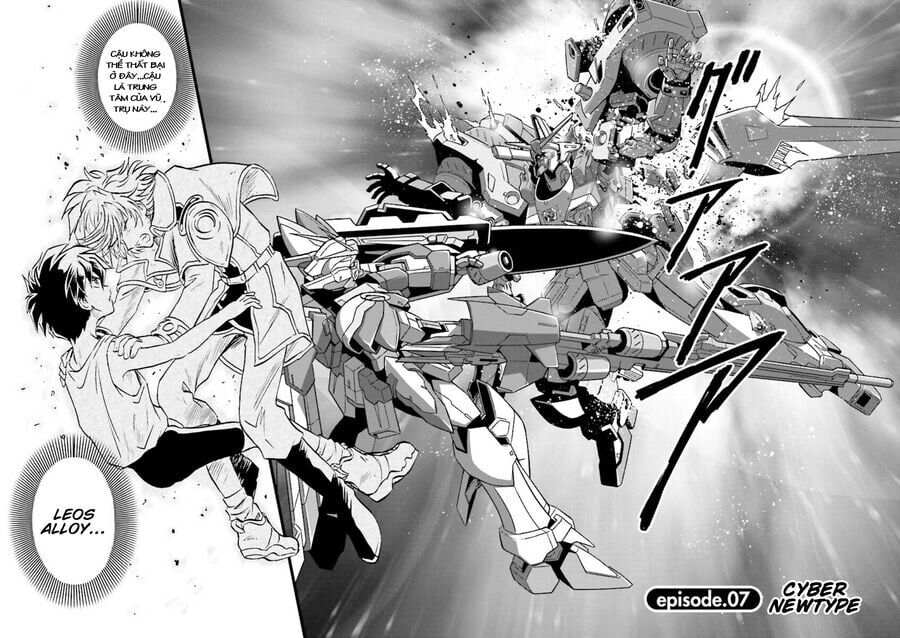 Gundam Exa Chapter 7 - 3