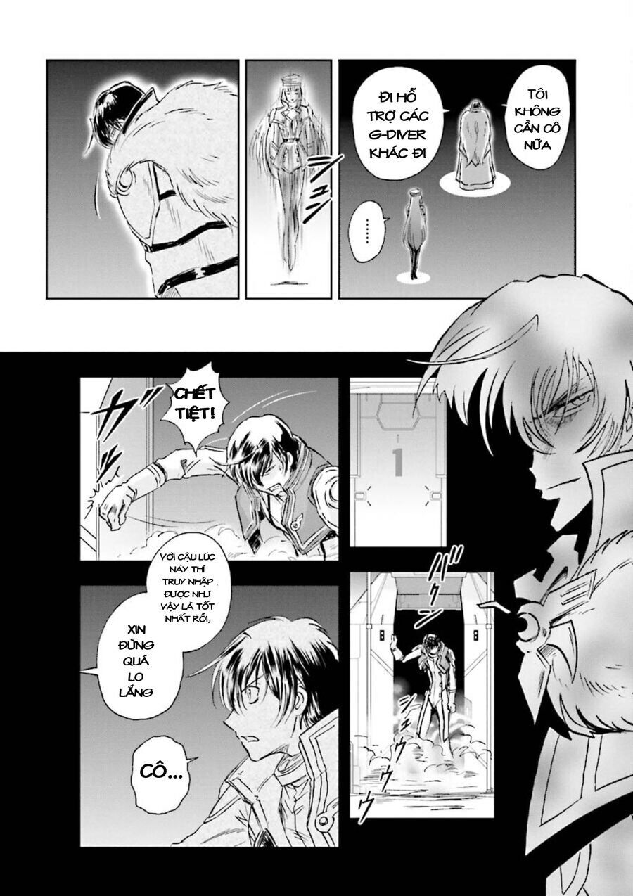 Gundam Exa Chapter 7 - 21