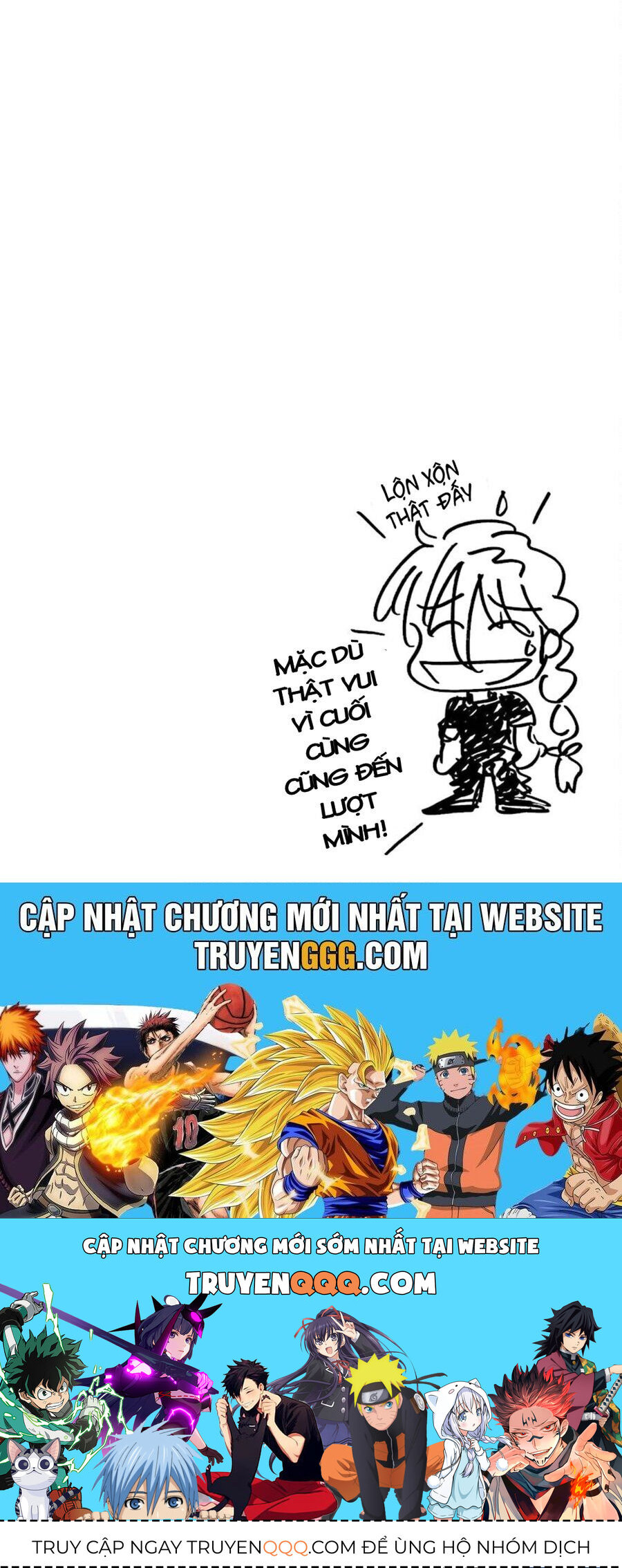 Gundam Exa Chapter 7 - 31