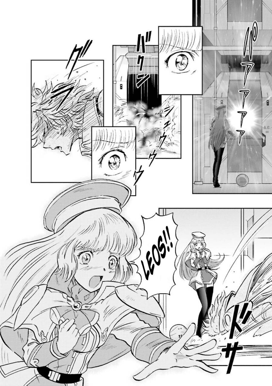 Gundam Exa Chapter 7 - 7