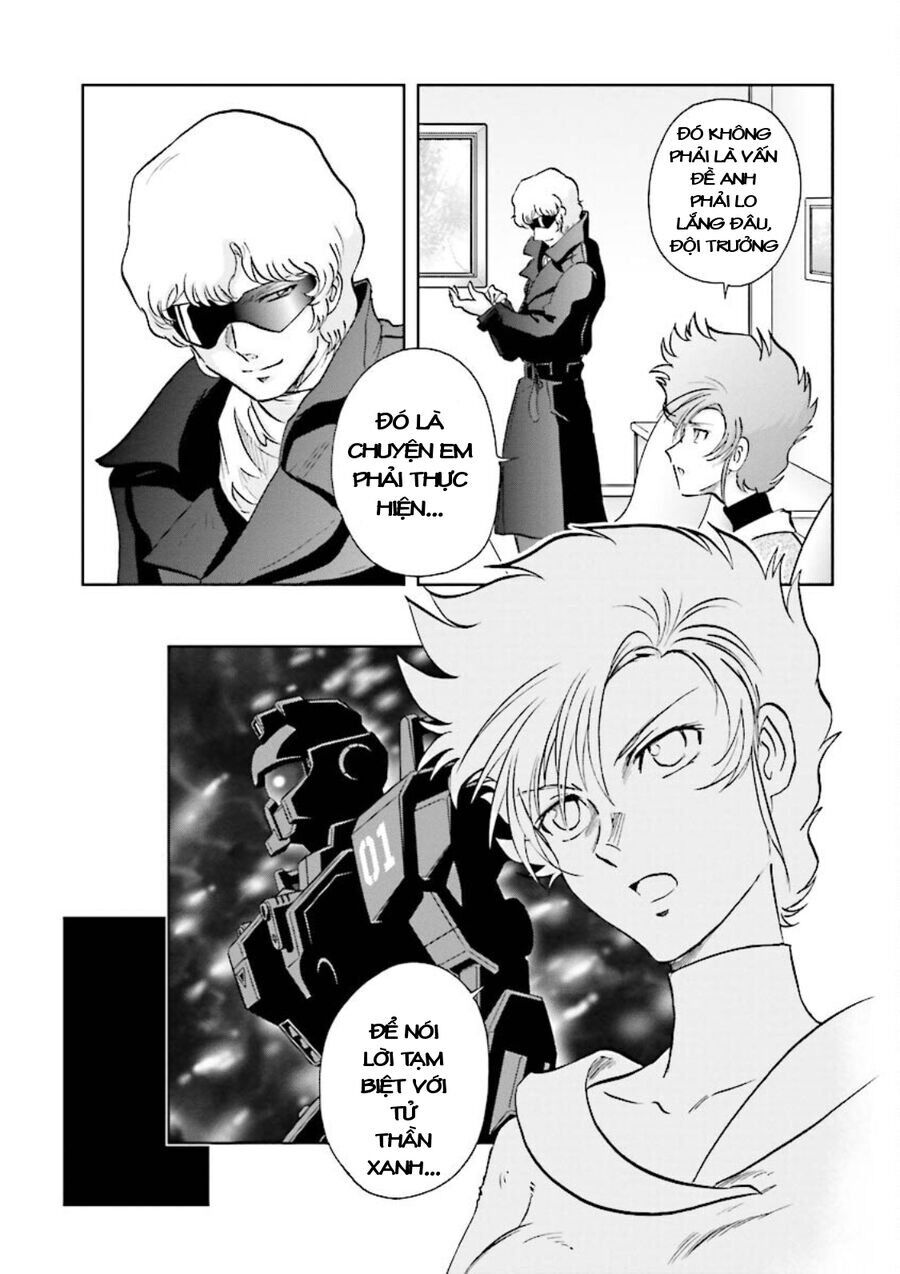 Gundam Exa Chapter 8 - 13