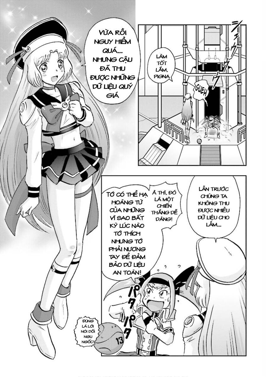Gundam Exa Chapter 8 - 17