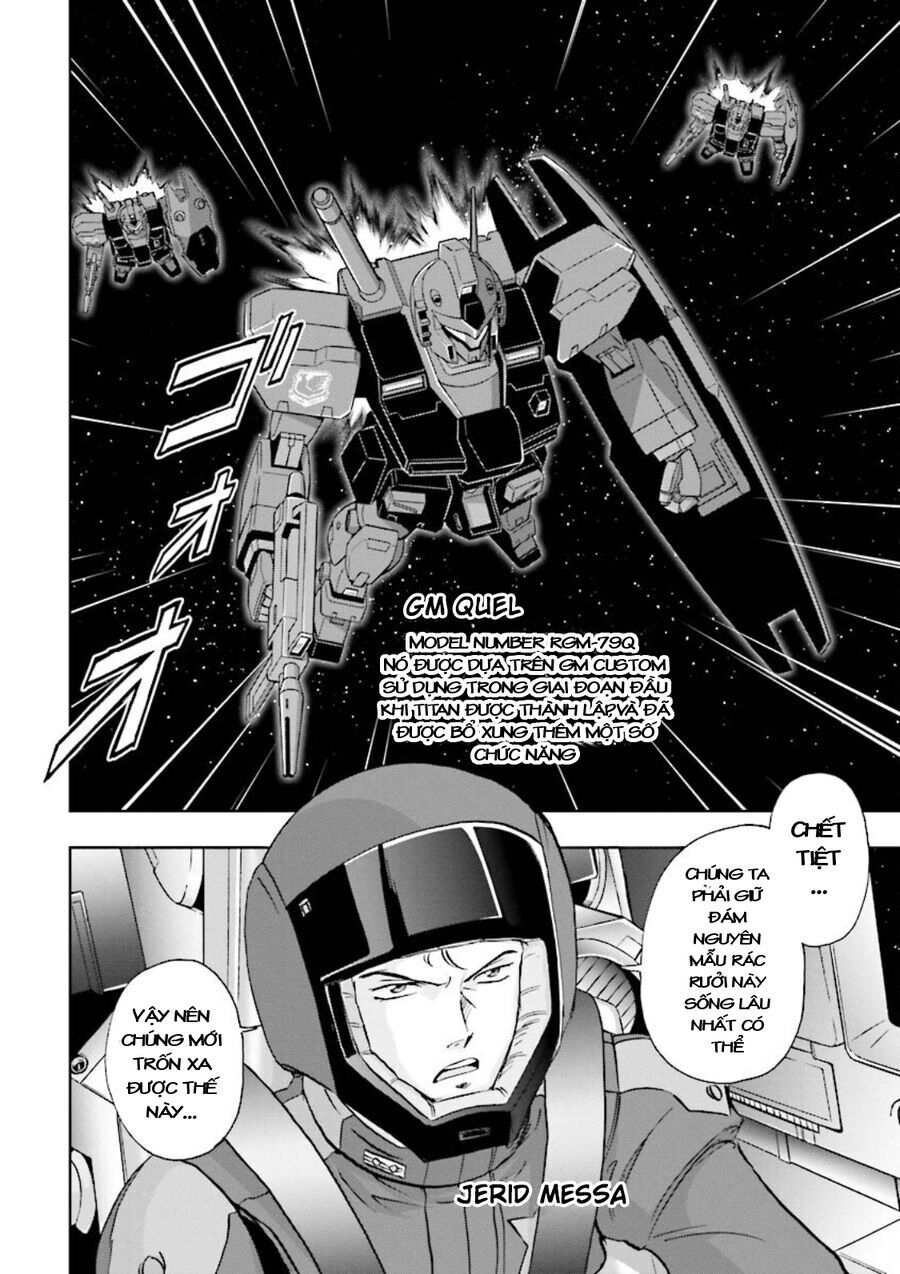 Gundam Exa Chapter 8 - 27