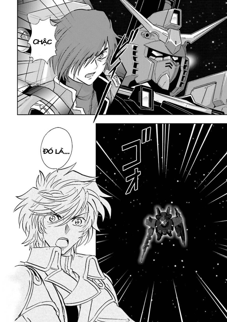 Gundam Exa Chapter 8 - 30