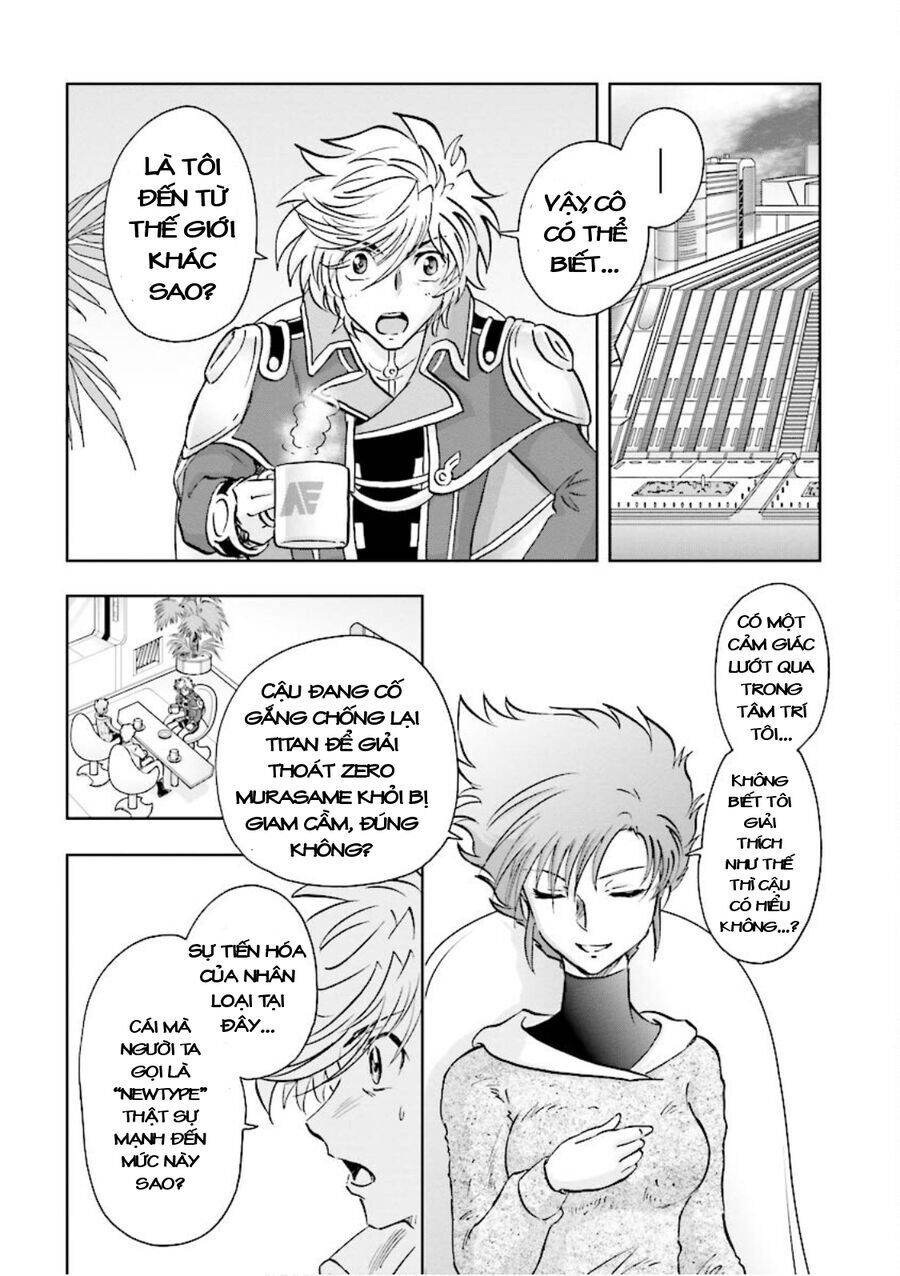 Gundam Exa Chapter 8 - 4