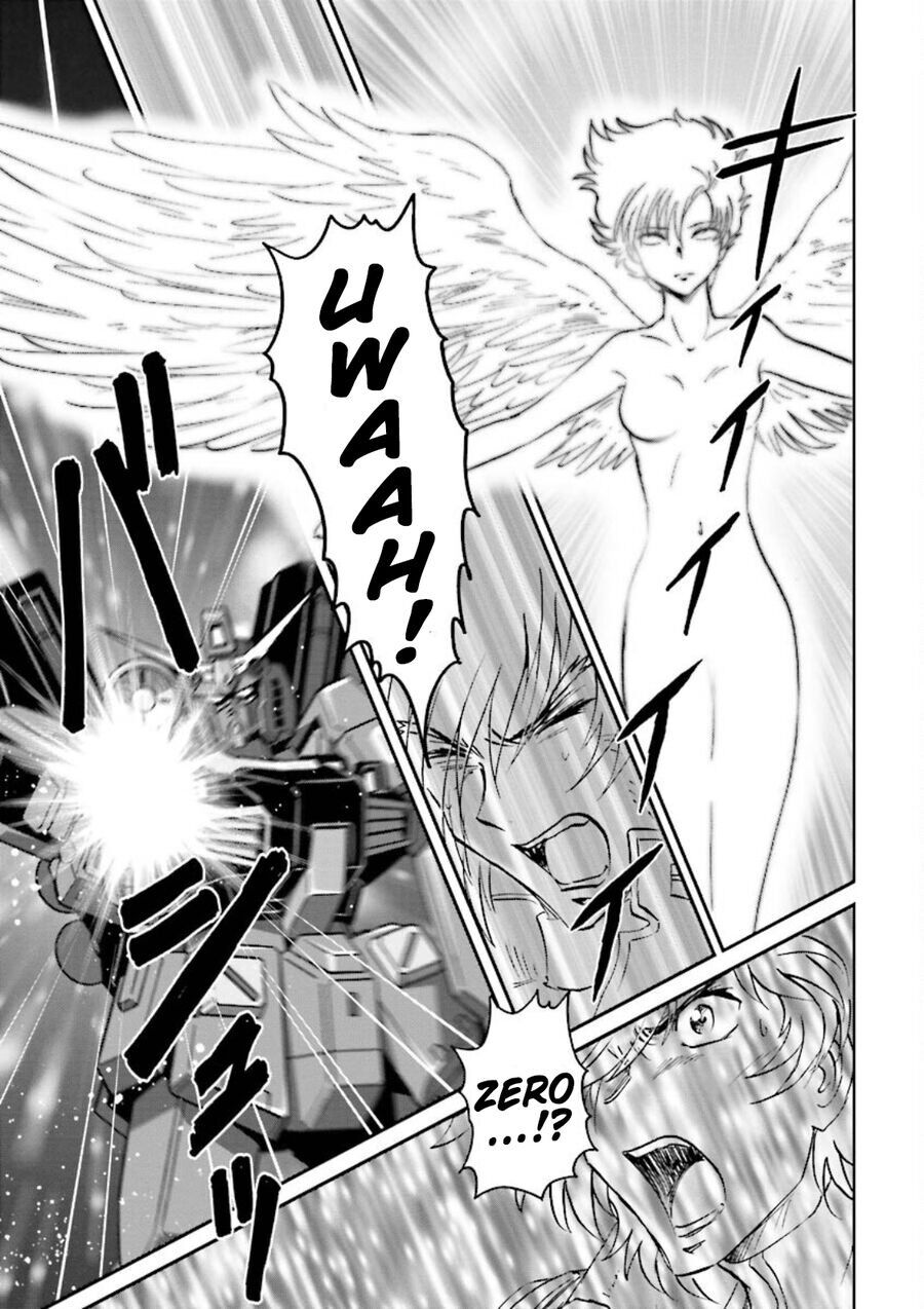 Gundam Exa Chapter 8 - 33