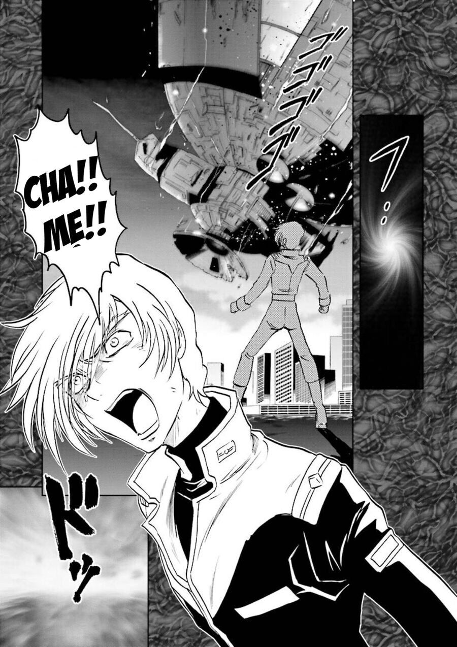 Gundam Exa Chapter 8 - 7