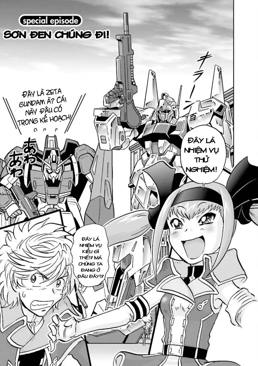 Gundam Exa Chapter 9.5 - 2