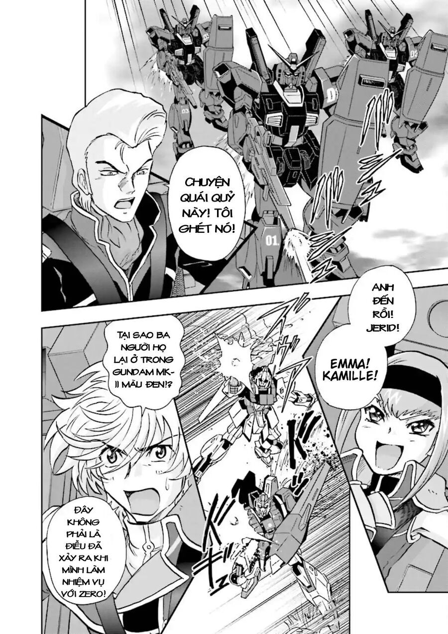 Gundam Exa Chapter 9.5 - 7