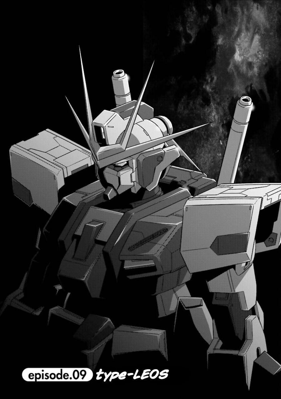 Gundam Exa Chapter 9 - 2