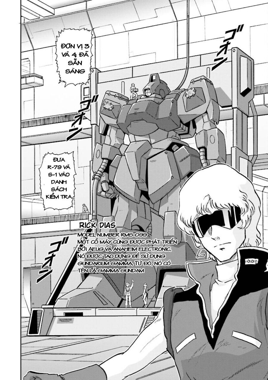 Gundam Exa Chapter 9 - 3