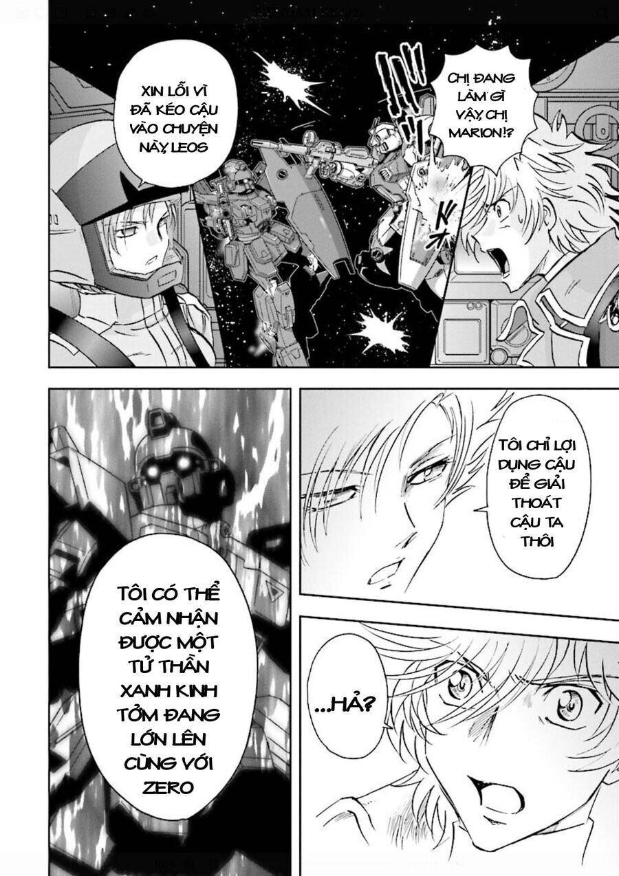 Gundam Exa Chapter 9 - 21