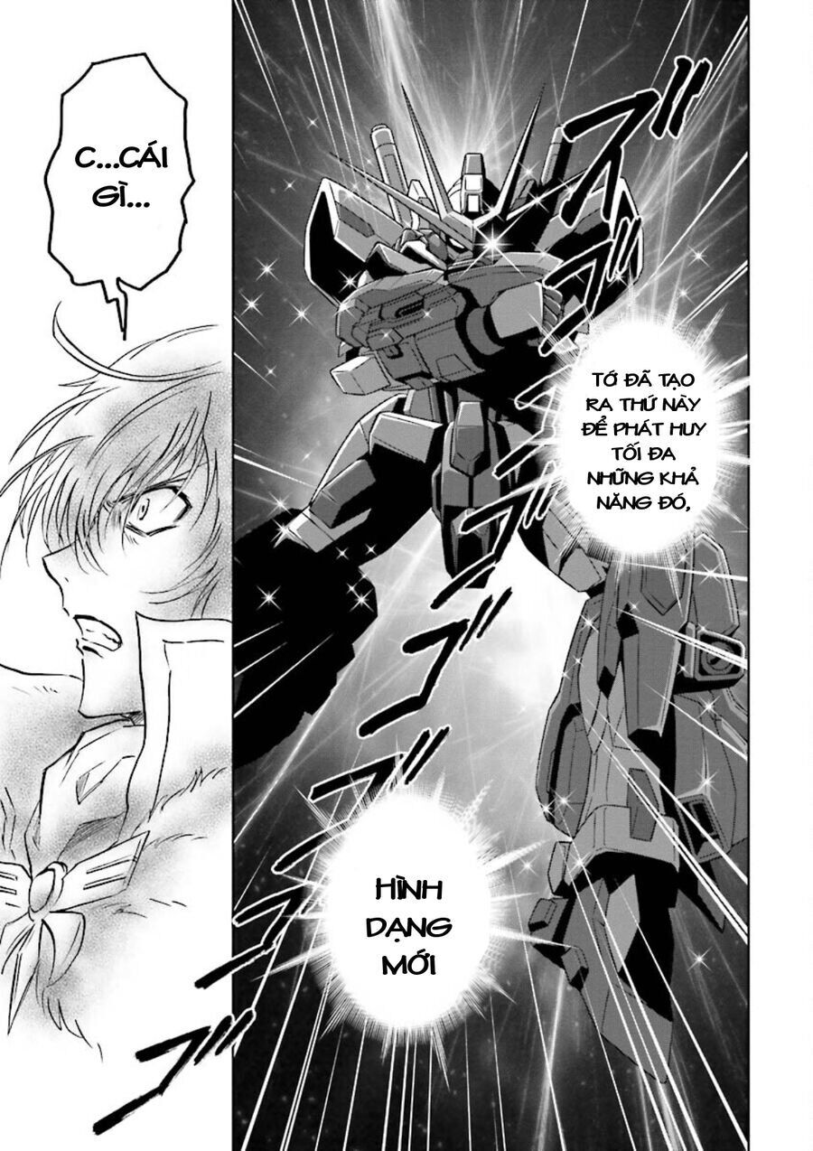Gundam Exa Chapter 9 - 34