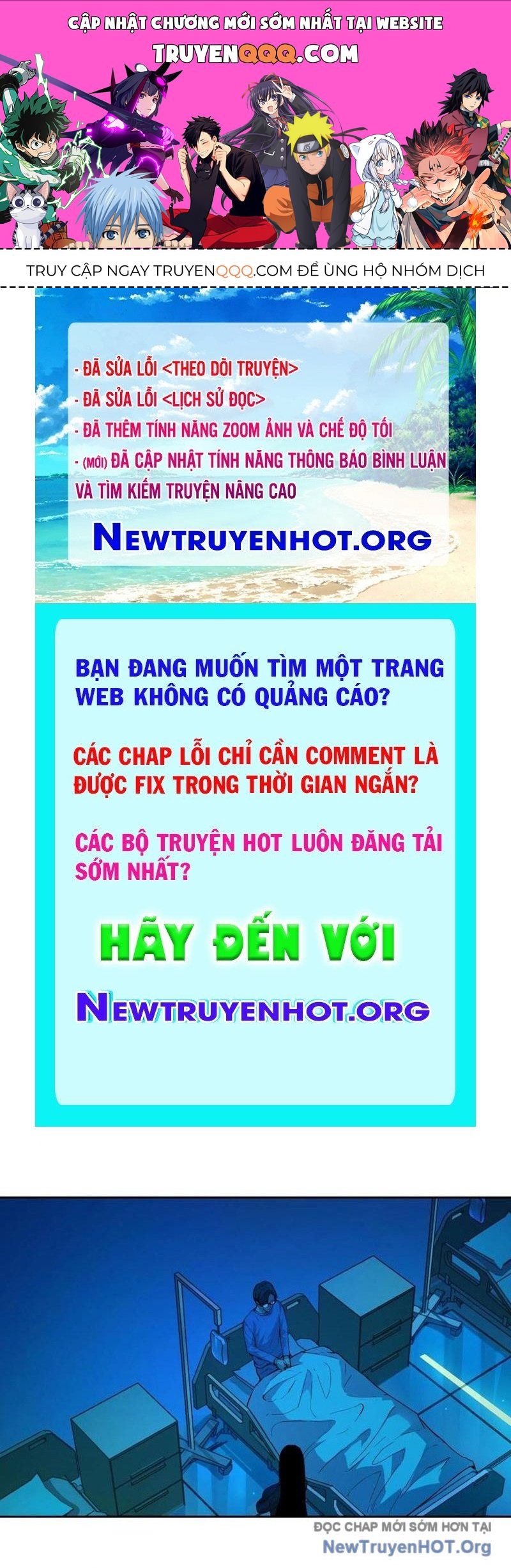 Thế Giới Toàn Người Điên, Tỉnh Táo Chính Là Bị Bệnh Chapter 12 - 1