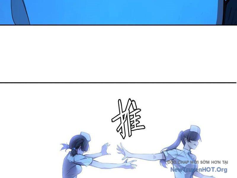 Thế Giới Toàn Người Điên, Tỉnh Táo Chính Là Bị Bệnh Chapter 12 - 81