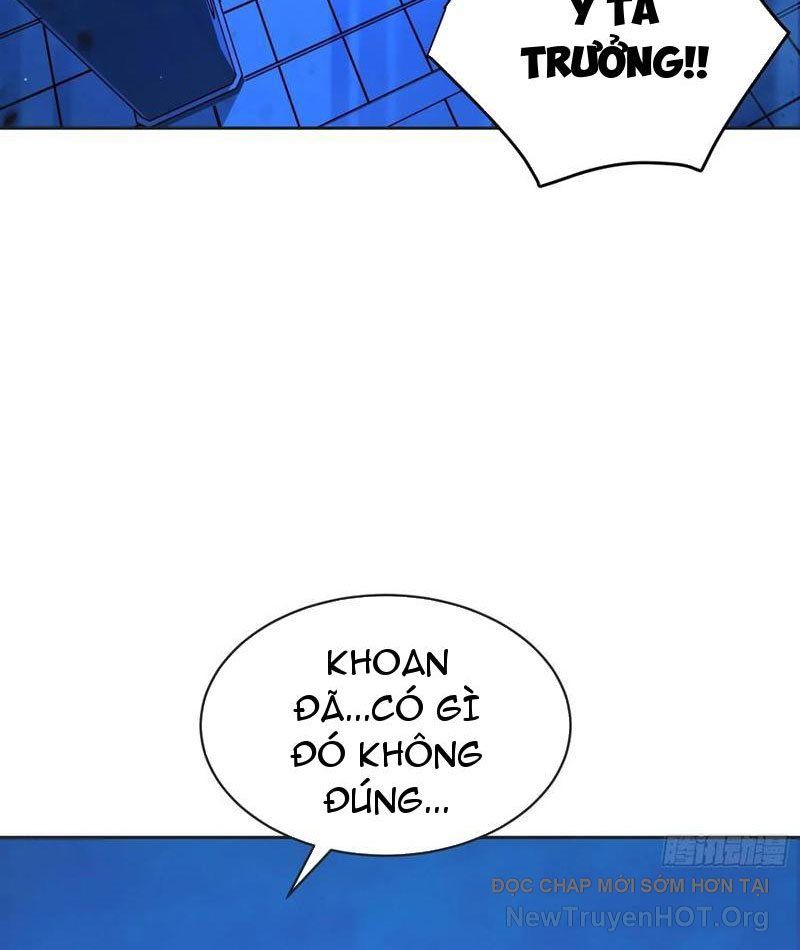 Thế Giới Toàn Người Điên, Tỉnh Táo Chính Là Bị Bệnh Chapter 14 - 58