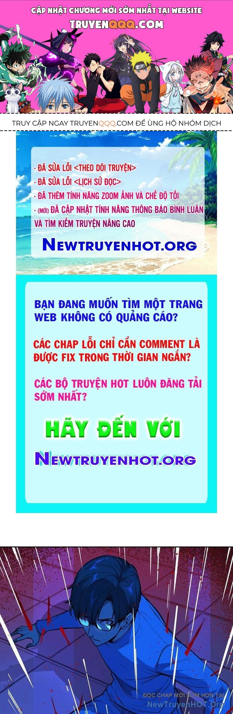 Thế Giới Toàn Người Điên, Tỉnh Táo Chính Là Bị Bệnh Chapter 15 - 1