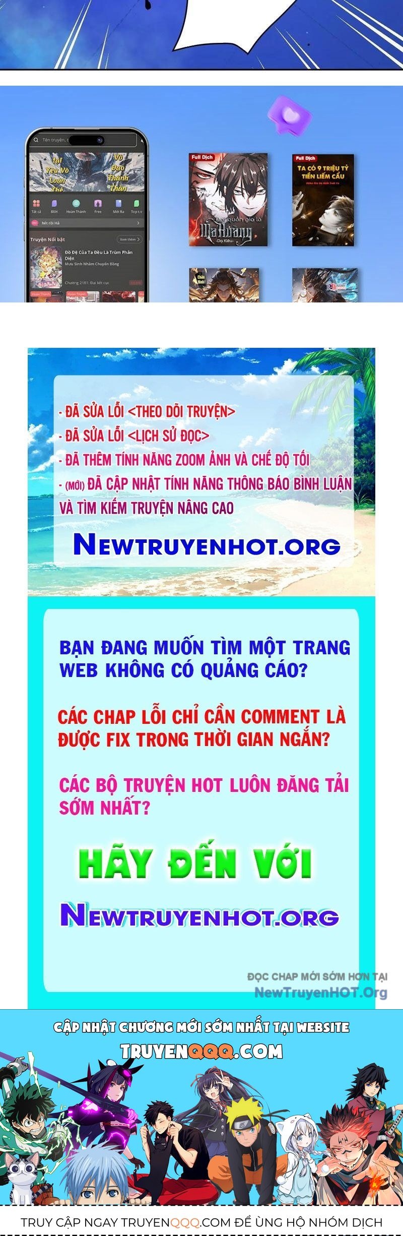 Thế Giới Toàn Người Điên, Tỉnh Táo Chính Là Bị Bệnh Chapter 15 - 153