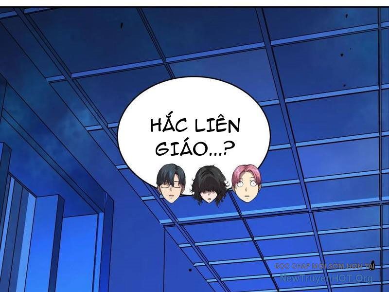 Thế Giới Toàn Người Điên, Tỉnh Táo Chính Là Bị Bệnh Chapter 15 - 84