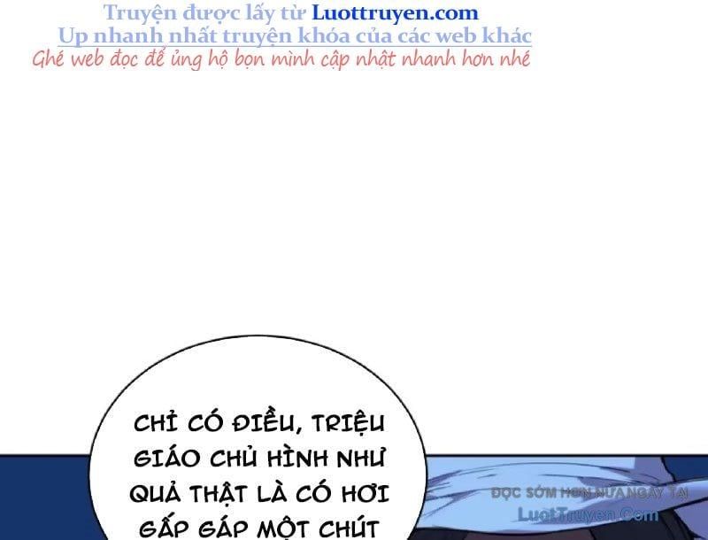 Thế Giới Toàn Người Điên, Tỉnh Táo Chính Là Bị Bệnh Chapter 22 - 113