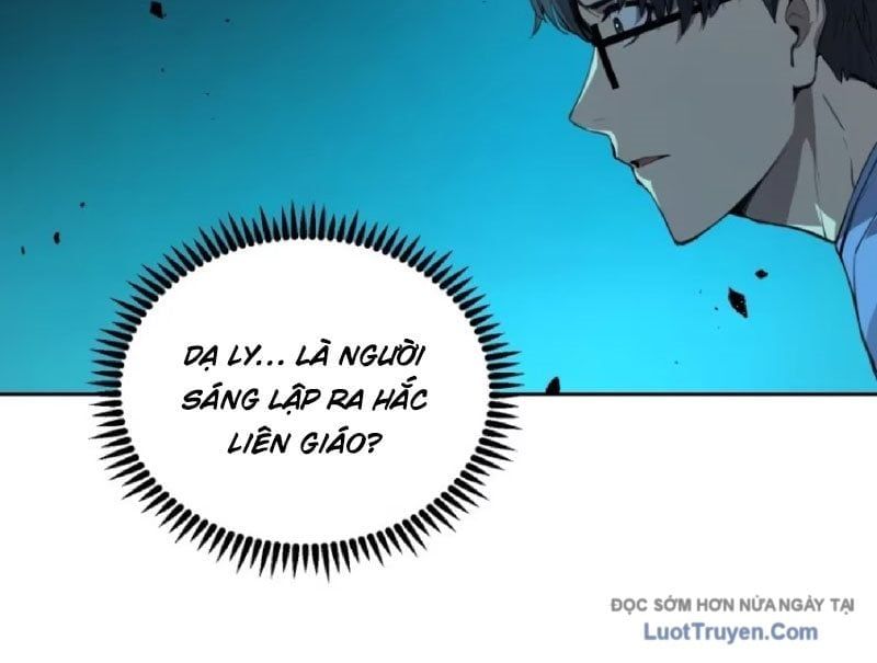 Thế Giới Toàn Người Điên, Tỉnh Táo Chính Là Bị Bệnh Chapter 22 - 5