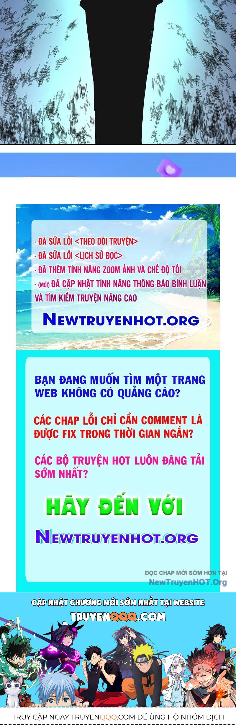 Thế Giới Toàn Người Điên, Tỉnh Táo Chính Là Bị Bệnh Chapter 3 - 110