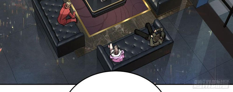 Thế Giới Toàn Người Điên, Tỉnh Táo Chính Là Bị Bệnh Chapter 3 - 32