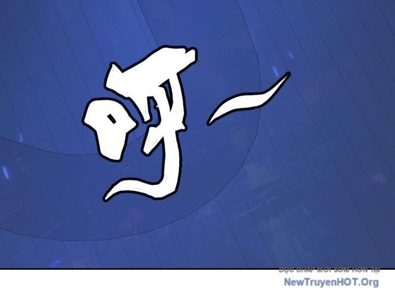 Thế Giới Toàn Người Điên, Tỉnh Táo Chính Là Bị Bệnh Chapter 3 - 88