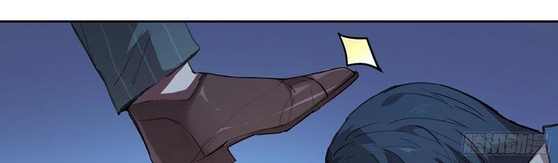 Thế Giới Toàn Người Điên, Tỉnh Táo Chính Là Bị Bệnh Chapter 3 - 97