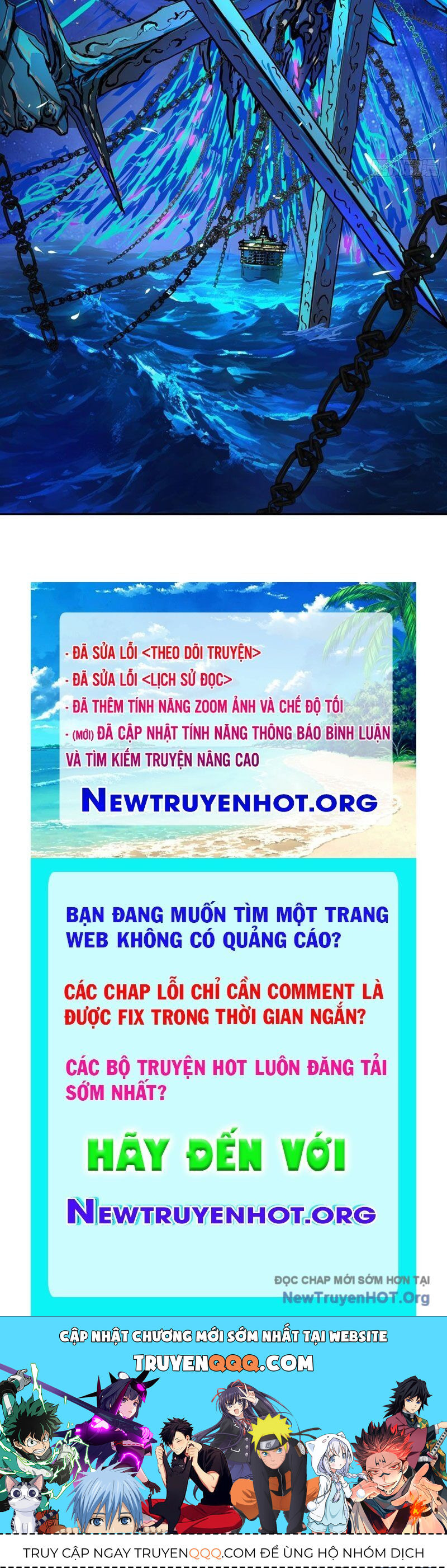 Thế Giới Toàn Người Điên, Tỉnh Táo Chính Là Bị Bệnh Chapter 4 - 101