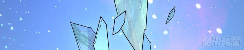 Thế Giới Toàn Người Điên, Tỉnh Táo Chính Là Bị Bệnh Chapter 4 - 63