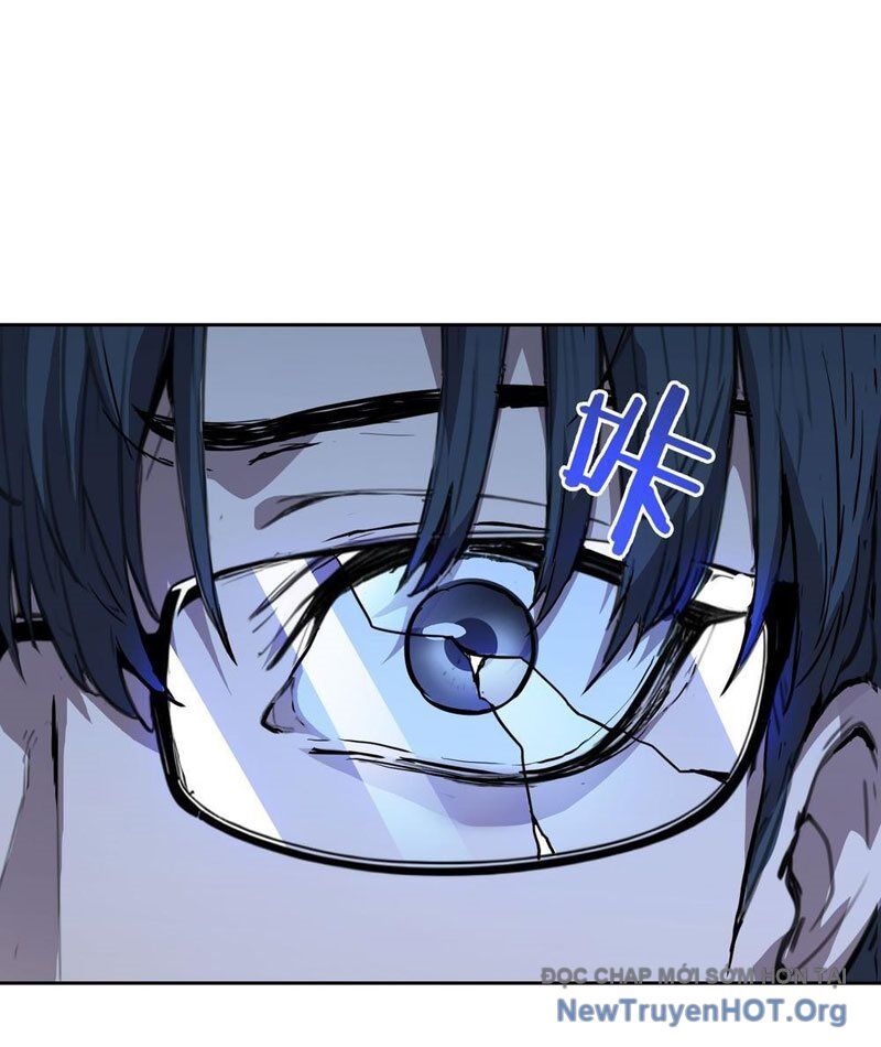 Thế Giới Toàn Người Điên, Tỉnh Táo Chính Là Bị Bệnh Chapter 4 - 82