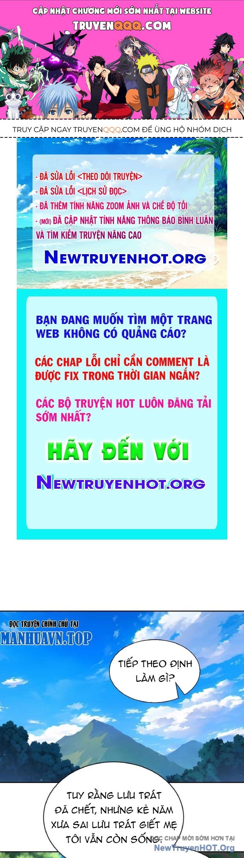 Thế Giới Toàn Người Điên, Tỉnh Táo Chính Là Bị Bệnh Chapter 8 - 1