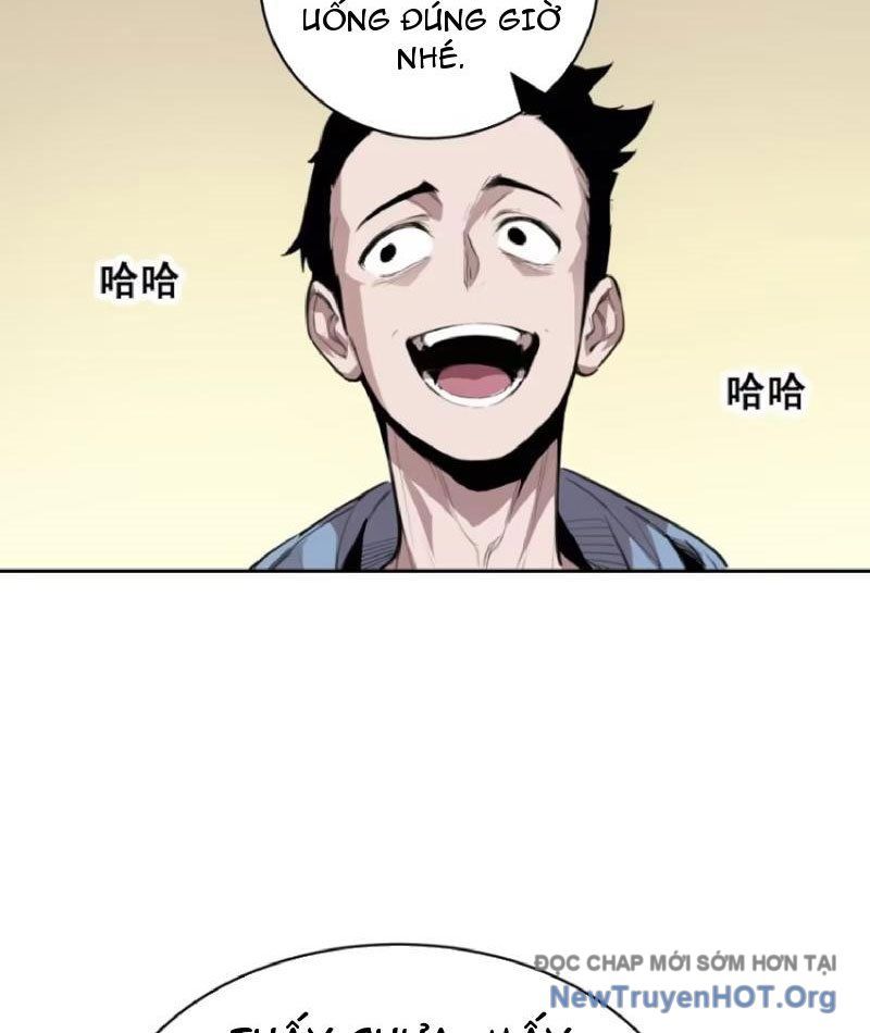 Thế Giới Toàn Người Điên, Tỉnh Táo Chính Là Bị Bệnh Chapter 8 - 56