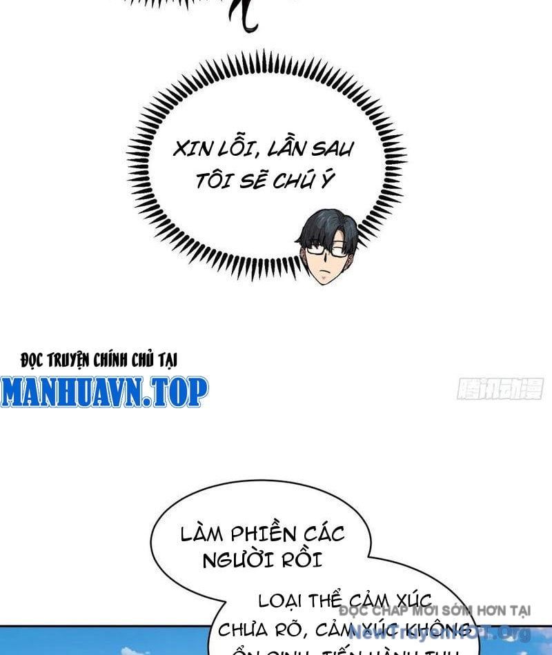 Thế Giới Toàn Người Điên, Tỉnh Táo Chính Là Bị Bệnh Chapter 9 - 24