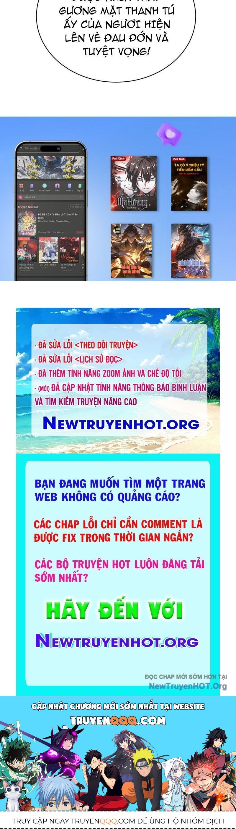 Thế Giới Toàn Người Điên, Tỉnh Táo Chính Là Bị Bệnh Chapter 9 - 83